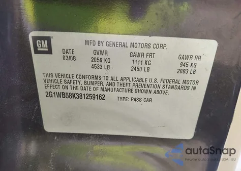 2008 Chevrolet Impala Ls from USA, damaged, VIN 2G1WB58K381259162